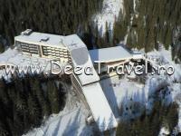HOTEL PERMON PODBANSKE TATRA SUPERIOARA SLOVACIA